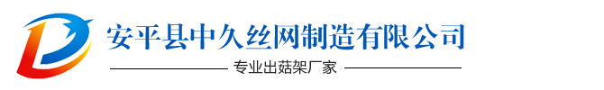 疲勞試驗機,萬能試驗機,摩擦磨損試驗機,沖擊試驗機